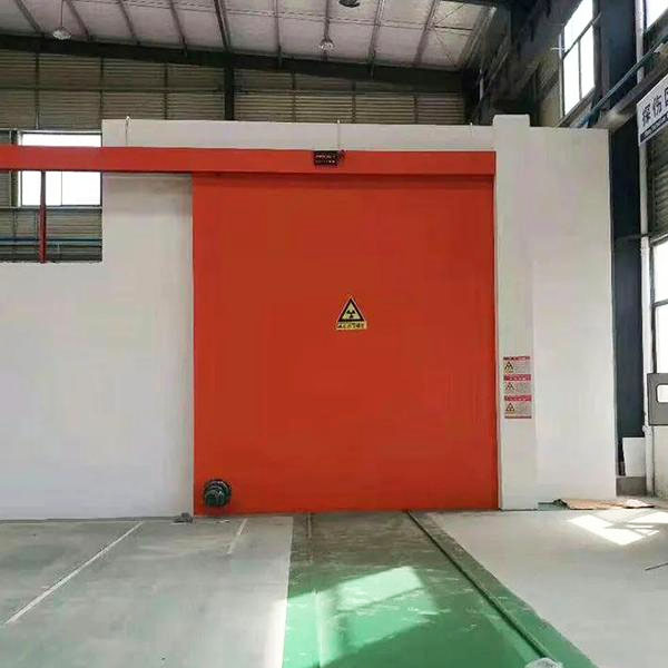 克拉玛依工业探伤室防护